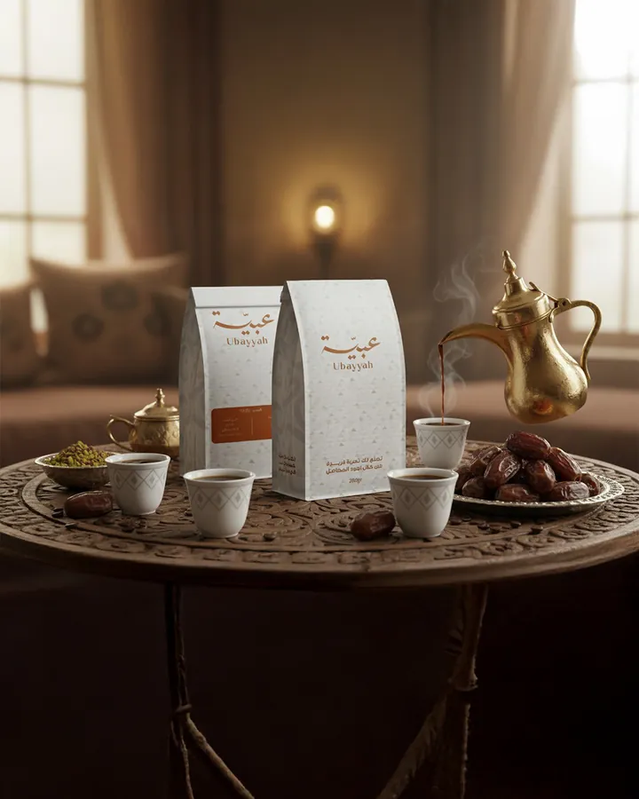 علبة منتج — من أعمال طلاب الدبلوم